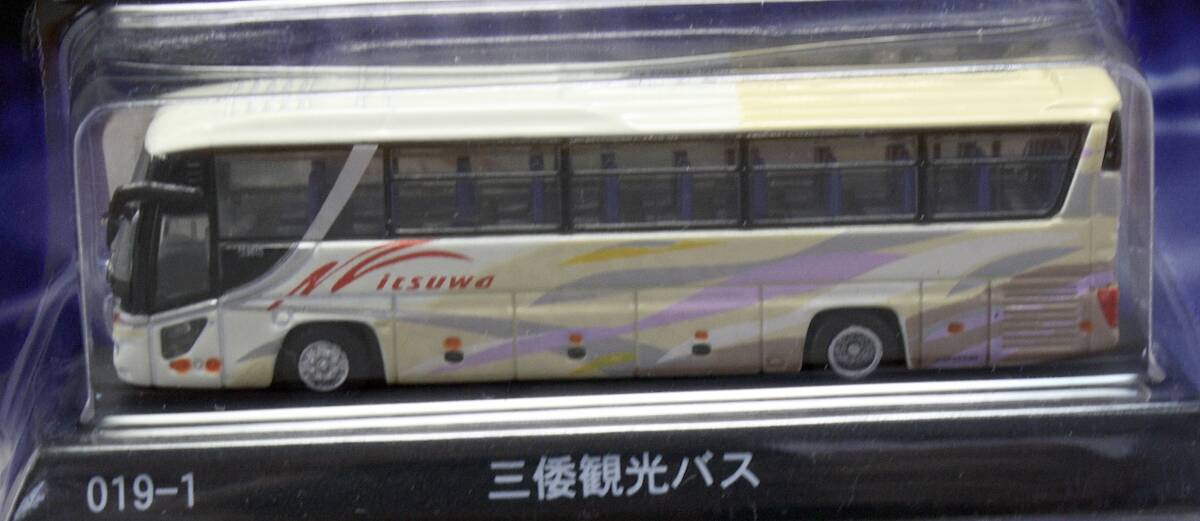  Kyosho 1/150 литье под давлением автобус серии 019-1 три . туристический автобус 