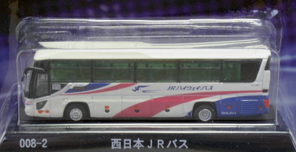 Kyosho 1/150 литье под давлением автобус серии 008-2 запад Япония JR автобус