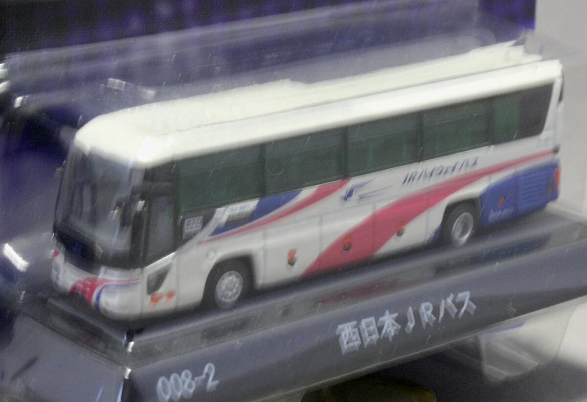 Kyosho 1/150 литье под давлением автобус серии 008-2 запад Япония JR автобус