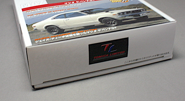  Tomica Limited Tomica * collector книжка No.10 Mazda Savanna GT J z* tipo выпуск 