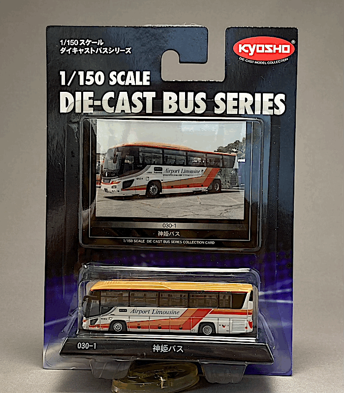  Kyosho 1/150 литье под давлением автобус серии 030-1 бог . автобус 