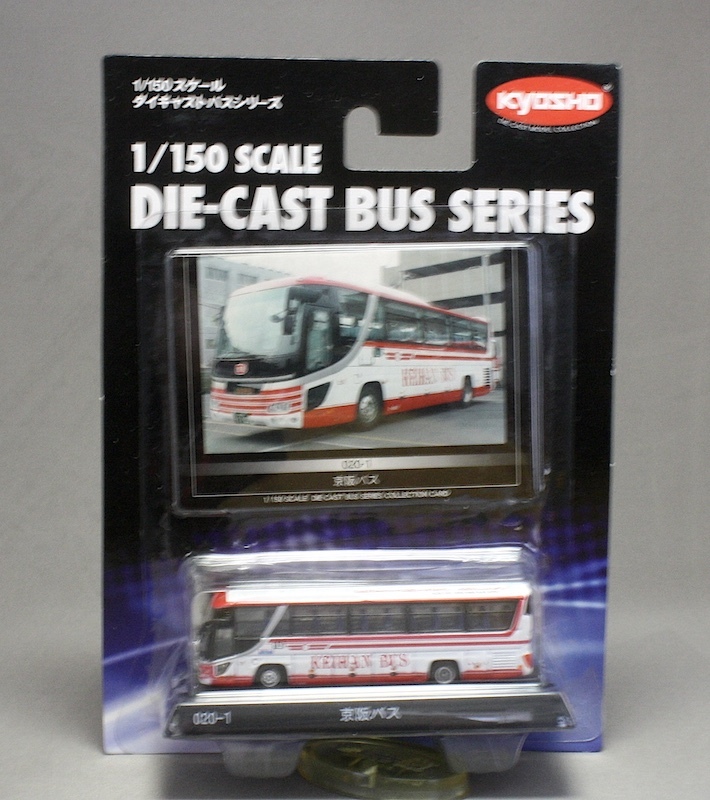 Kyosho 1/150 литье под давлением автобус серии 020-1 столица . автобус Kyosho 1/150 литье под давлением автобус серии 020-1 столица . автобус