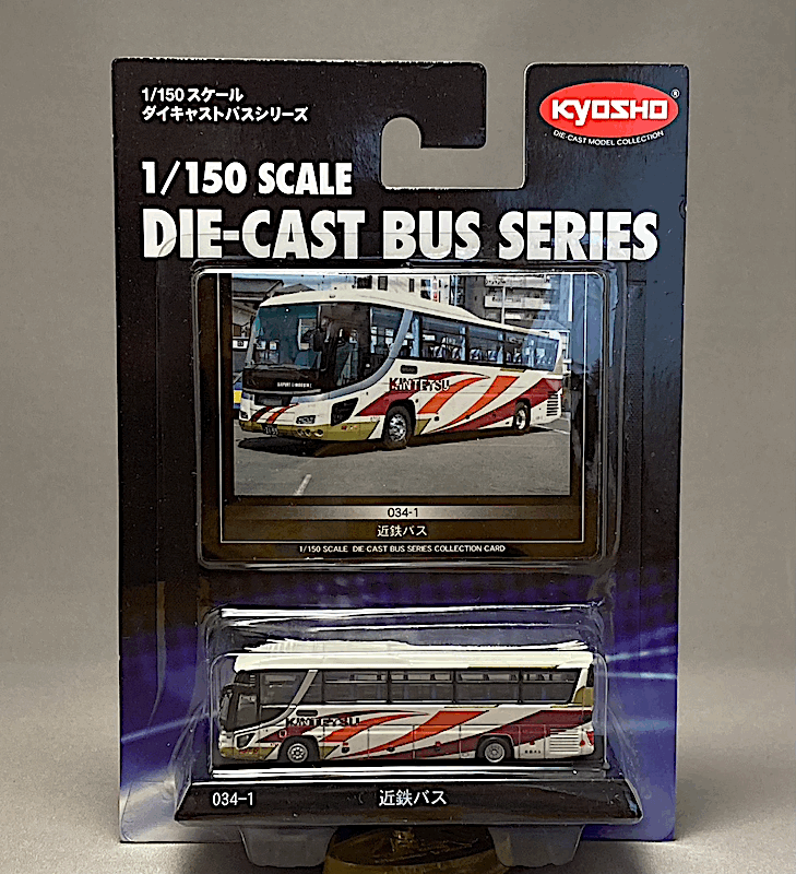  Kyosho 1/150 литье под давлением автобус серии 034-1 близко металлический автобус 