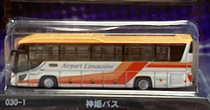  Kyosho 1/150 литье под давлением автобус серии 030-1 бог . автобус 