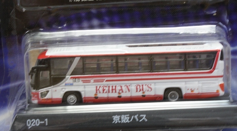 Kyosho 1/150 литье под давлением автобус серии 020-1 столица . автобус