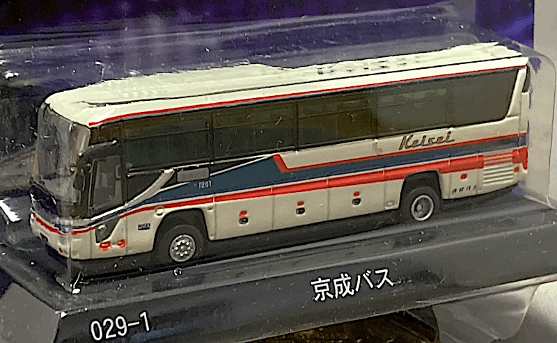  Kyosho 1/150 литье под давлением автобус серии 029-1 столица . автобус 