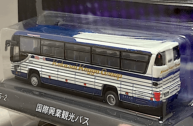 Kyosho 1/150 литье под давлением автобус серии 025-2 международный . индустрия туристический автобус