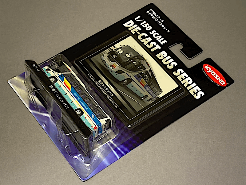  Kyosho 1/150 литье под давлением автобус серии 031-1 аэропорт Limousine автобус 