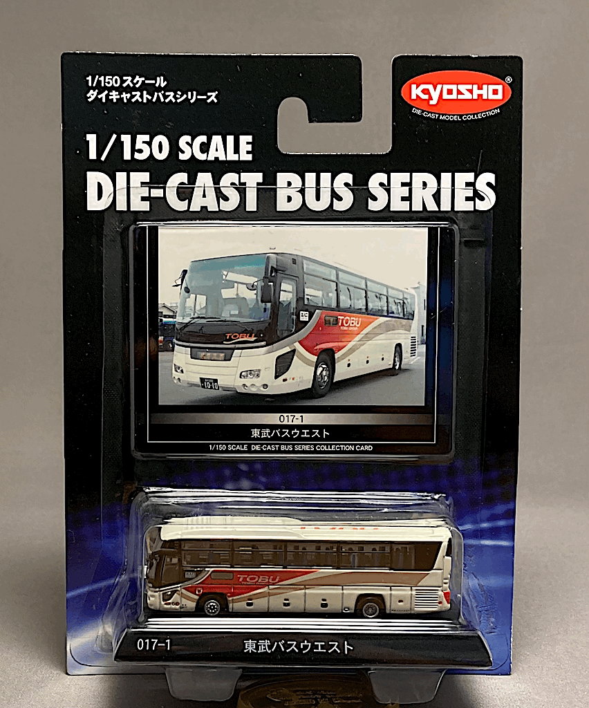 Kyosho 1/150 литье под давлением автобус серии 017-1 восток часть автобус талия Kyosho 1/150 литье под давлением автобус серии 017-1 восток часть автобус талия