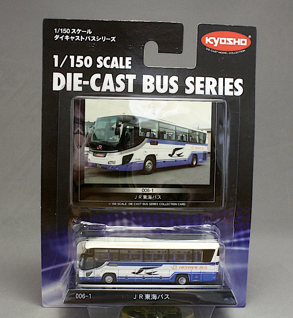 Kyosho 1/150 литье под давлением автобус серии 006-1 JR Tokai автобус Kyosho 1/150 литье под давлением автобус серии 006-1 JR Tokai автобус