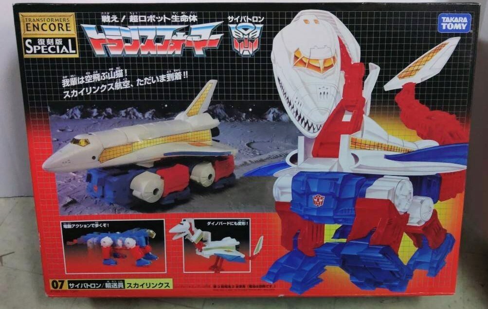 トランスフォーマー アンコール スカイリンクス 中古完品美品