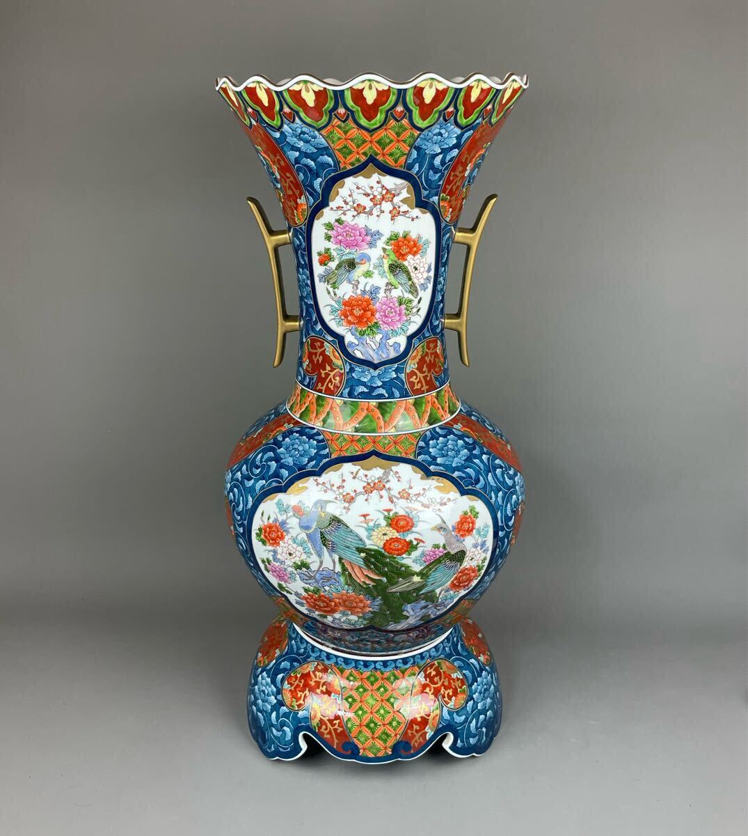 有田焼銘工 藤井勝云 極上 染錦 花鳥図花瓶 金箔 金彩色絵 伝統(tǒng)工蕓美術(shù) 雙耳 飾壷 特大 インテリア オブジェ 置物 床間飾り 牡丹 唐草紋