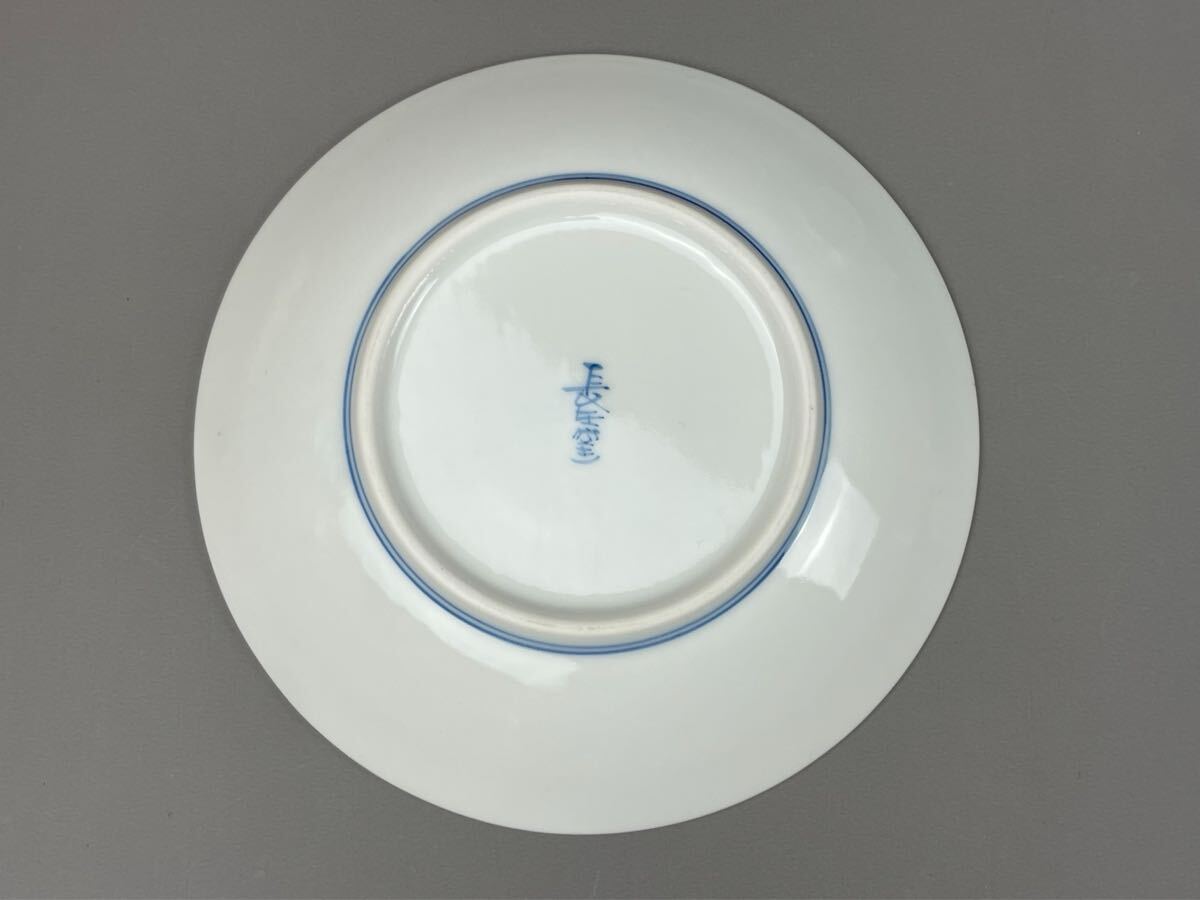 未使用 保管品 宮内庁御用達 九谷焼 山本長左 カップ&ソーサー 華王 牡丹 金彩 コーヒーカップ ティー 兼用 珈琲碗 高級洋食器 _画像8