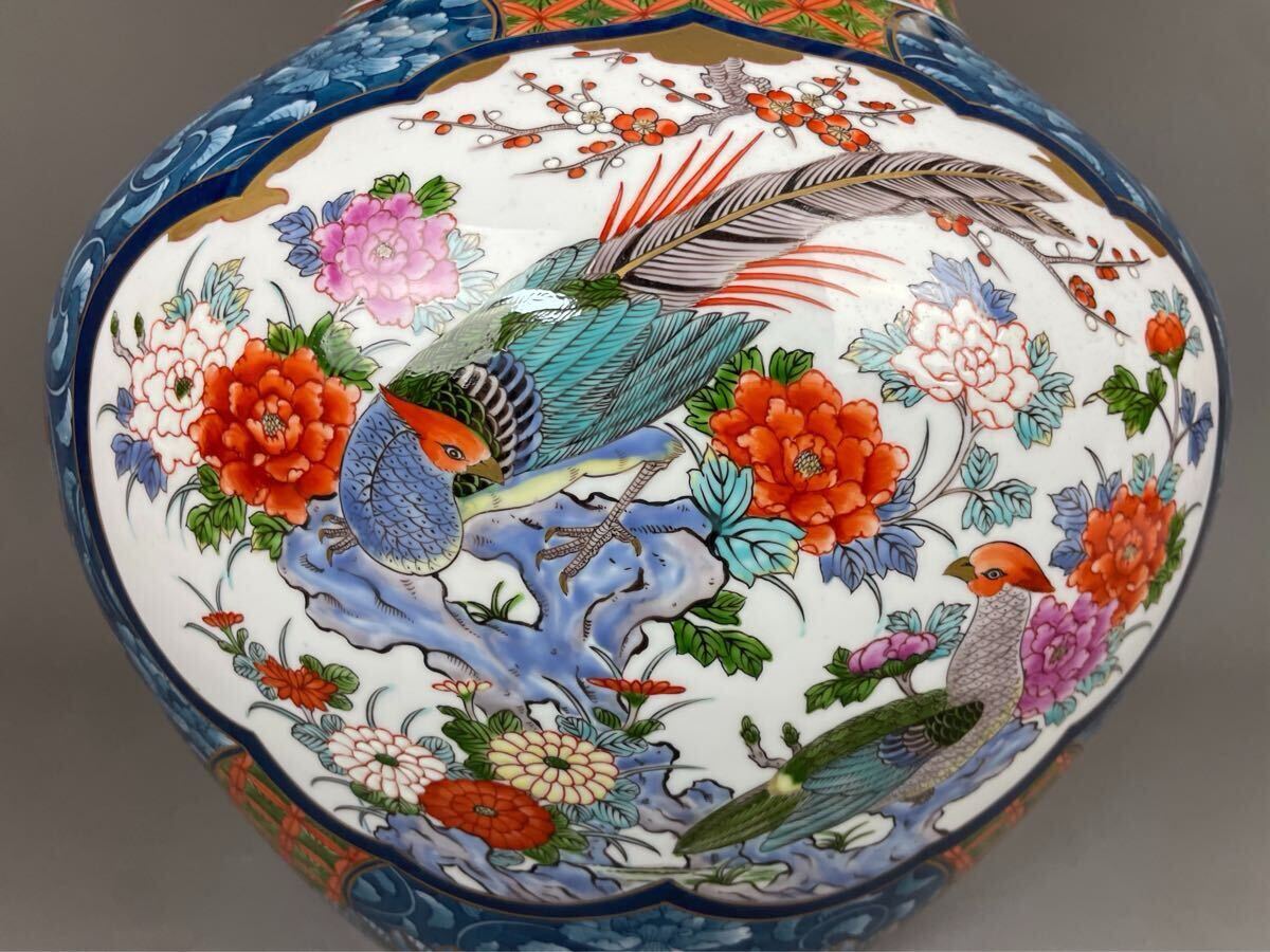 有田焼銘工 藤井勝云 極上 染錦 花鳥図花瓶 金箔 金彩色絵 伝統(tǒng)工蕓美術(shù) 雙耳 飾壷 特大 インテリア オブジェ 置物 床間飾り 牡丹 唐草紋