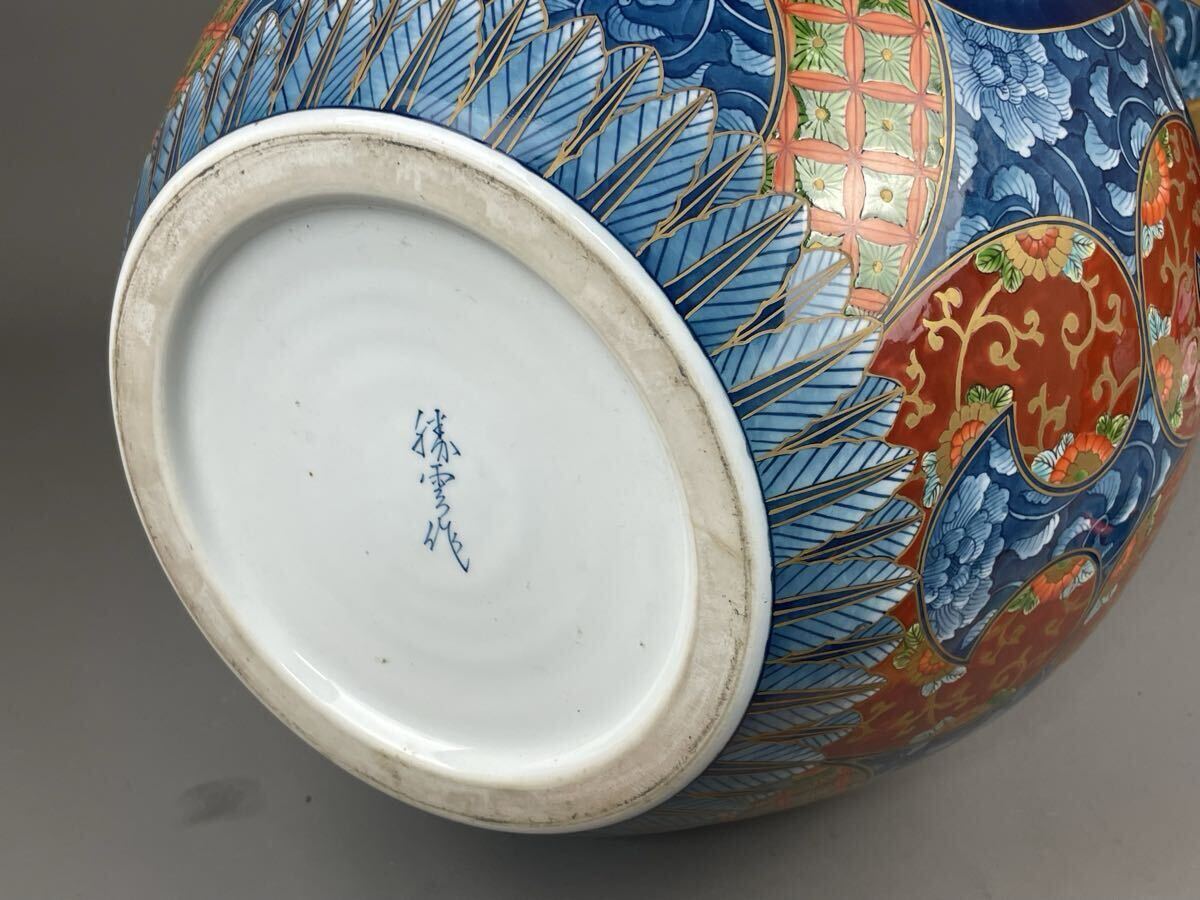 有田焼銘工 藤井勝云 極上 染錦 花鳥図花瓶 金箔 金彩色絵 伝統(tǒng)工蕓美術(shù) 雙耳 飾壷 特大 インテリア オブジェ 置物 床間飾り 牡丹 唐草紋