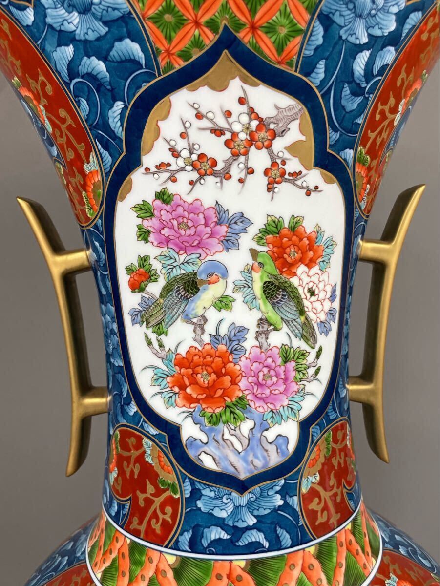 有田焼銘工 藤井勝云 極上 染錦 花鳥図花瓶 金箔 金彩色絵 伝統(tǒng)工蕓美術(shù) 雙耳 飾壷 特大 インテリア オブジェ 置物 床間飾り 牡丹 唐草紋