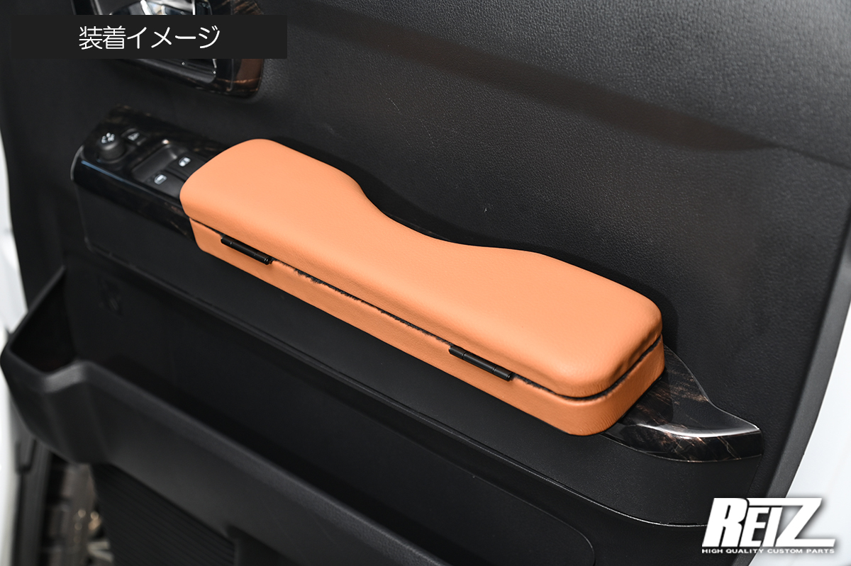 S700系 アトレー ハイゼットカーゴ ドアアームレスト ブラック フロントドア用 小物収納付き S700V S710V S700W S710W デッキバン_画像3