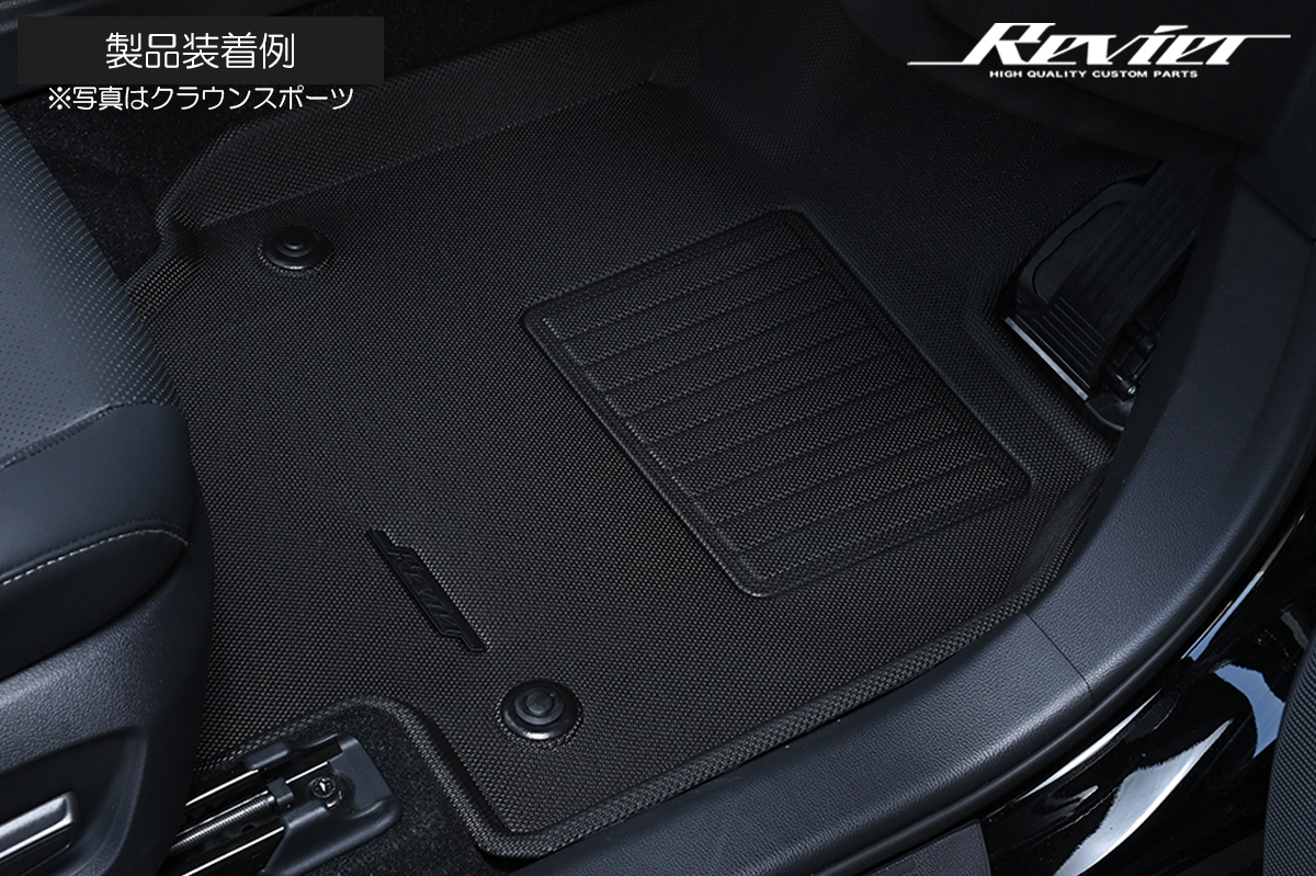 A200S A201S A210S ロッキー ガソリン車用 立体形状 フロアマット 1台分 5ピース プレミアムラバー 防水素材 フロアー マット_画像9