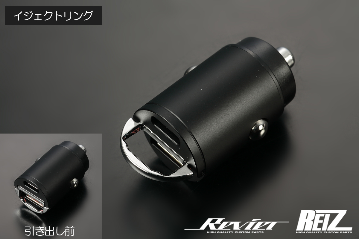 L650S L660S L700S L710S ミラジーノ コンパクトUSBポート TYPE-C ×2ポート PD30W 急速充電対応 充電器 増設 ネコポス発送_画像4