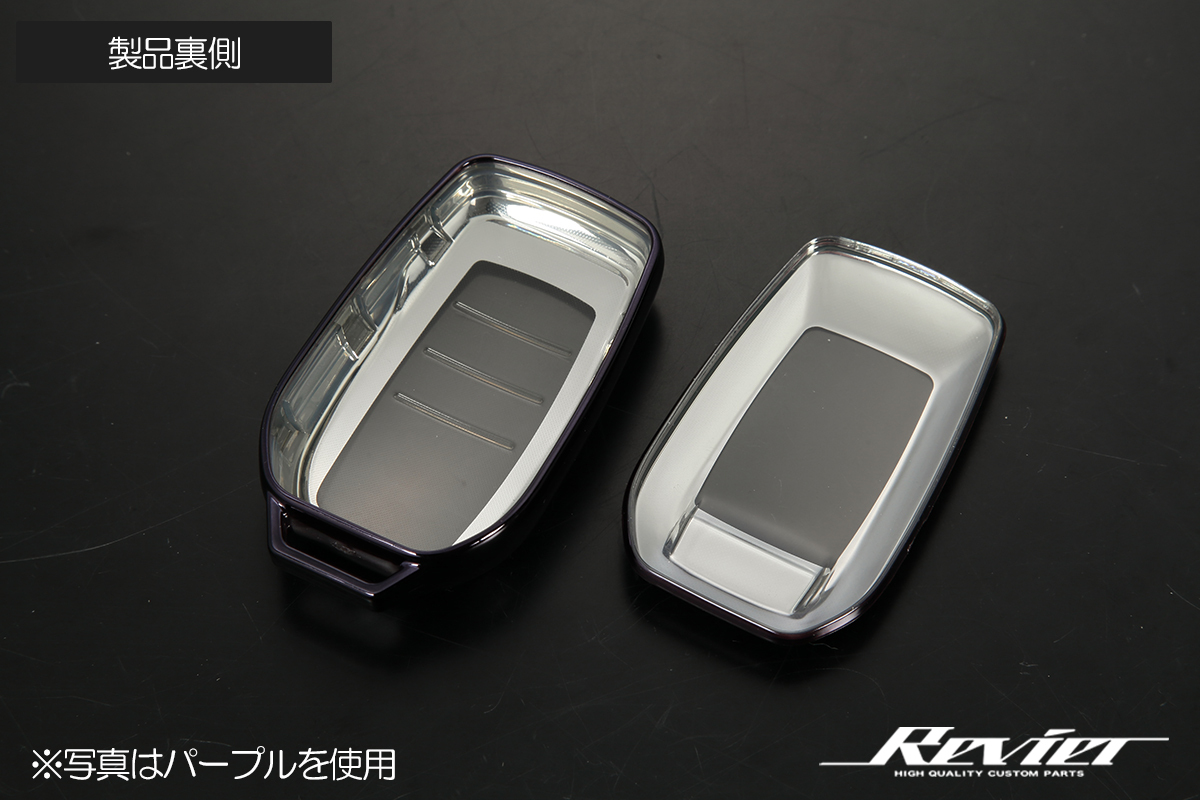 Revier 40系 ヴェルファイア スマートキーカバー パープル TPU素材 前後フルカバータイプ TAHA 40W/45W AAHP45W ネコポス発送_画像5