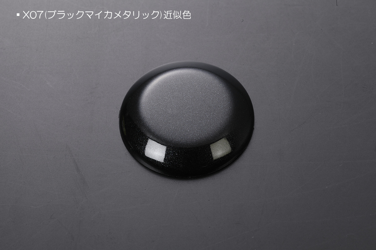 S500P/S510P ハイゼットトラック,ジャンボ ダイハツ キーシリンダーカバー 貼り付け X07 ブラックマイカM ネコポス発送_画像2