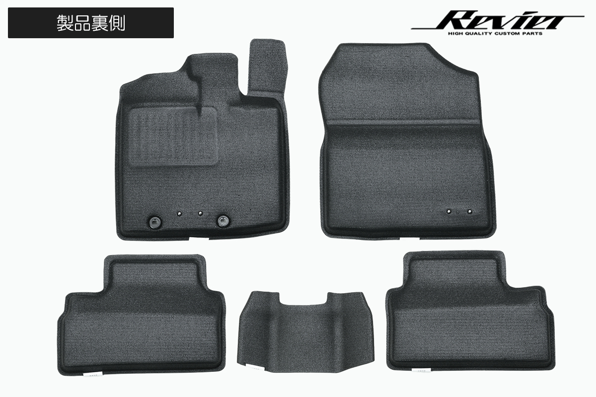 A200S A201S A210S ロッキー ガソリン車用 立体形状 フロアマット 1台分 5ピース プレミアムラバー 防水素材 フロアー マット_画像2