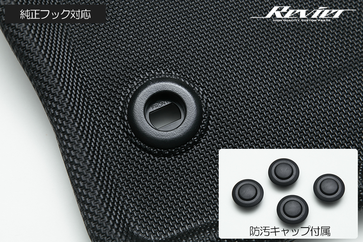 A200S A201S A210S ロッキー ガソリン車用 立体形状 フロアマット 1台分 5ピース プレミアムラバー 防水素材 フロアー マット_画像3