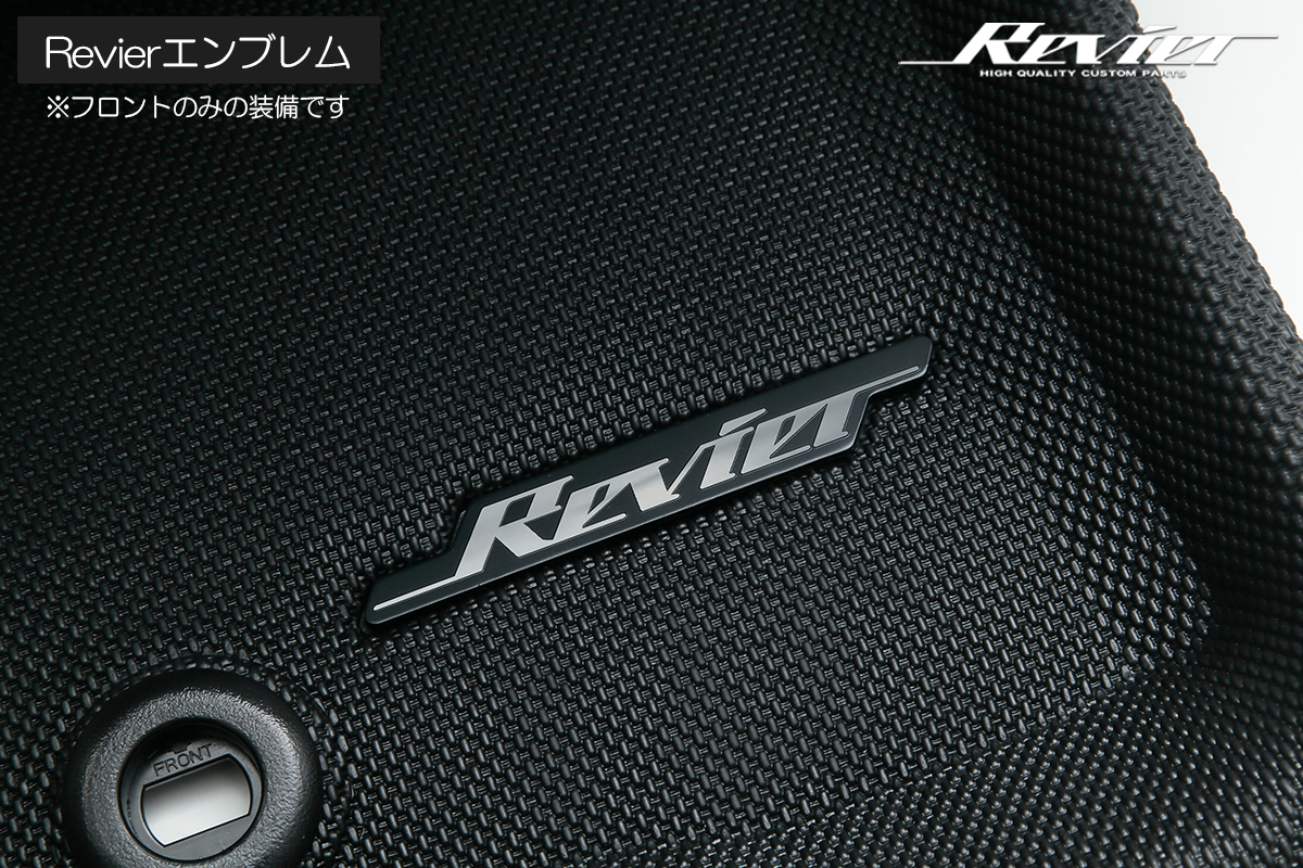 A200S A201S A210S ロッキー ガソリン車用 立体形状 フロアマット 1台分 5ピース プレミアムラバー 防水素材 フロアー マット_画像4