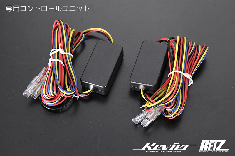 ライトバー仕様 LA150S LA160S LA100S LA110S ムーヴカスタム LED リアバンパーライト Ver.2 3機能 LEDリフレクター ネコポス発送_画像6