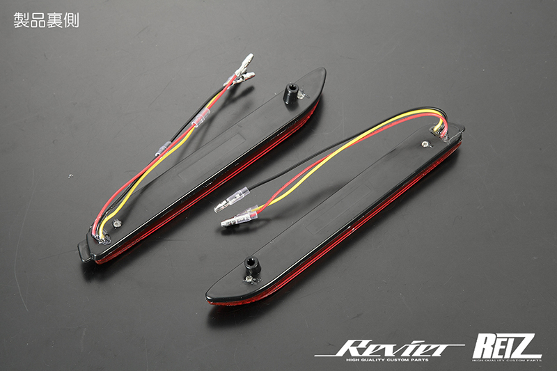 ライトバー仕様 LA150S LA160S LA100S LA110S ムーヴカスタム LED リアバンパーライト Ver.2 3機能 LEDリフレクター ネコポス発送_画像7