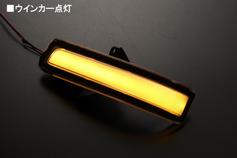 MK53S スペーシア/スペーシアカスタム シーケンシャル LED ウインカーミラー クリア レンズ//流れる/流星/點滅/切り替え/純正交換/ミラー