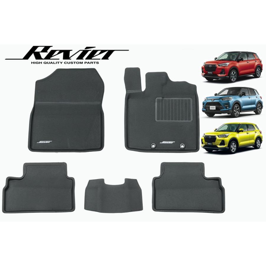 A200S A201S A210S ロッキー ガソリン車用 立体形状 フロアマット 1台分 5ピース プレミアムラバー 防水素材 フロアー マット_画像1