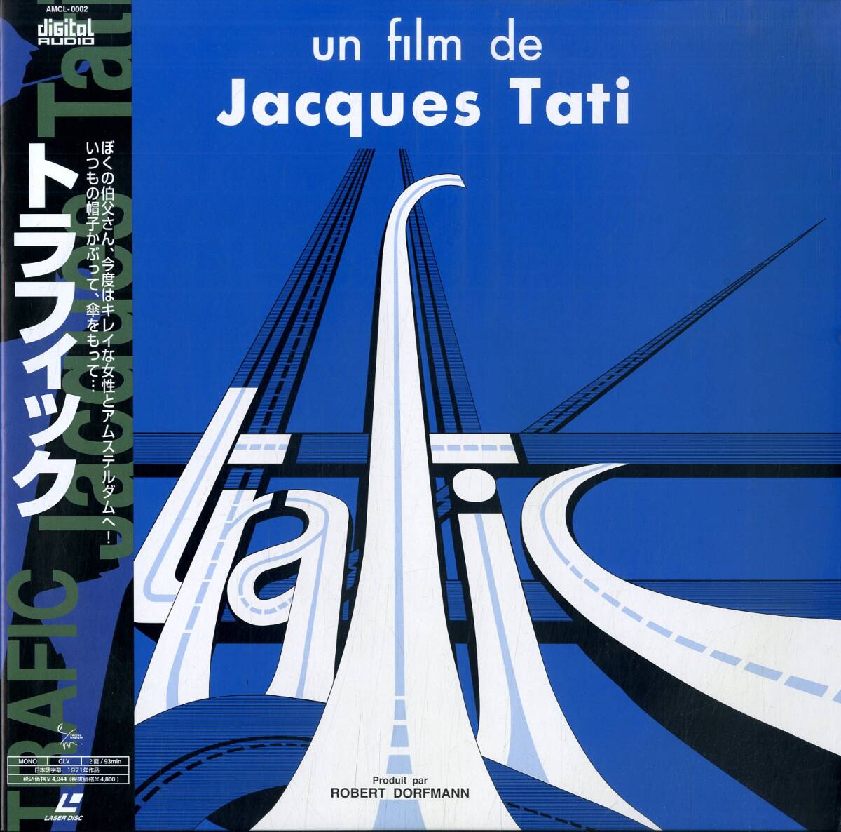 B00140252/LD/ジャック?タチ「トラフィック」