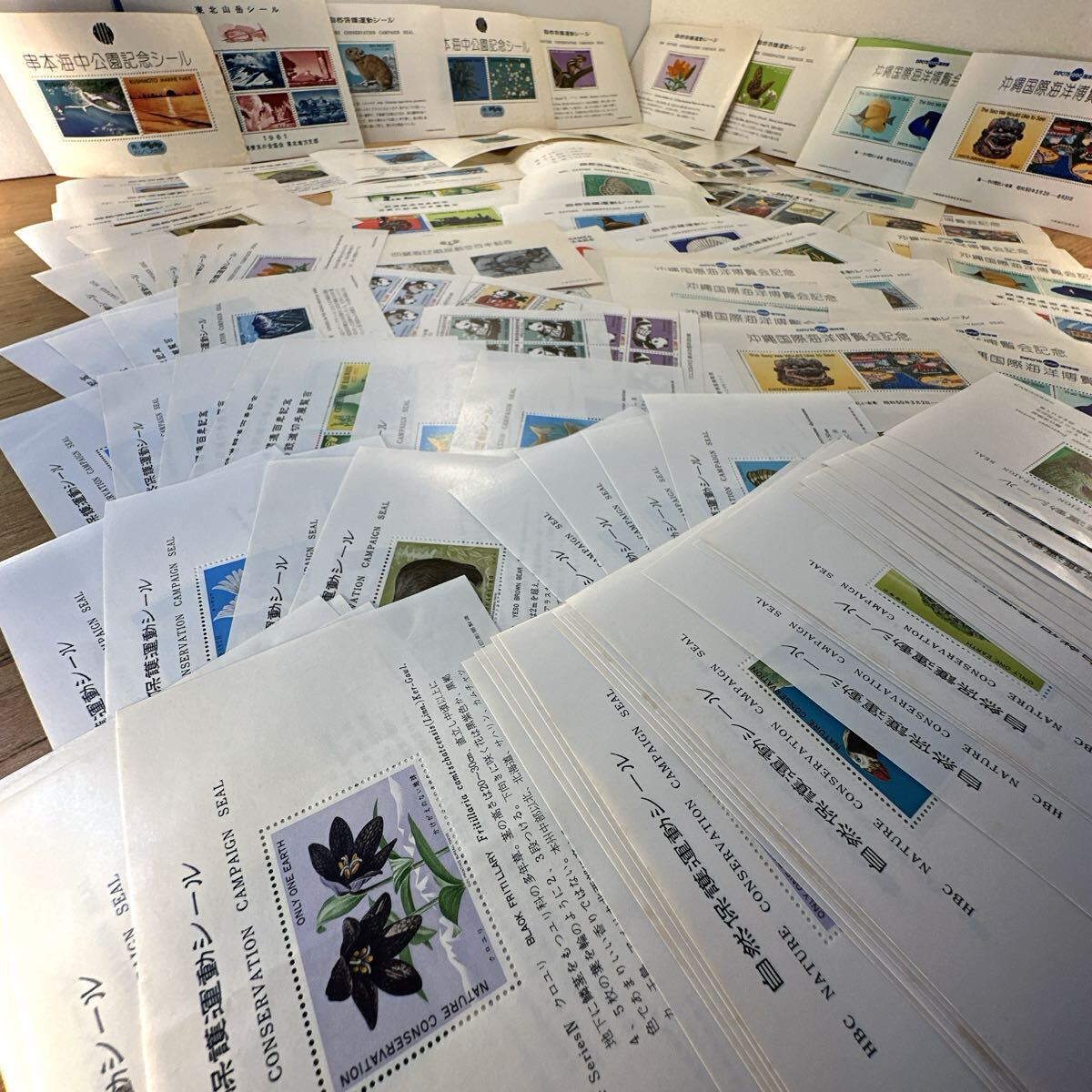 古い紙　古い印刷物　シール等　いろいろおまとめ