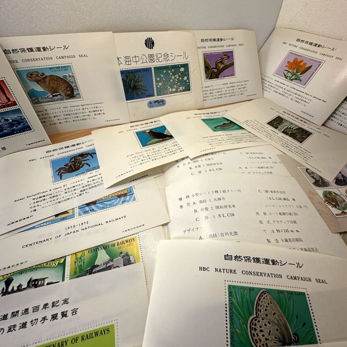 古い紙　古い印刷物　シール等　いろいろおまとめ