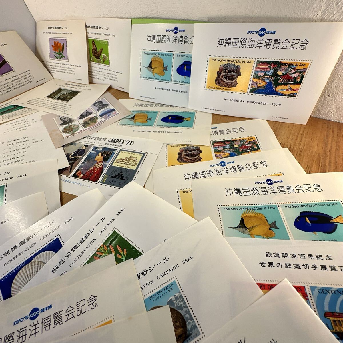 古い紙　古い印刷物　シール等　いろいろおまとめ