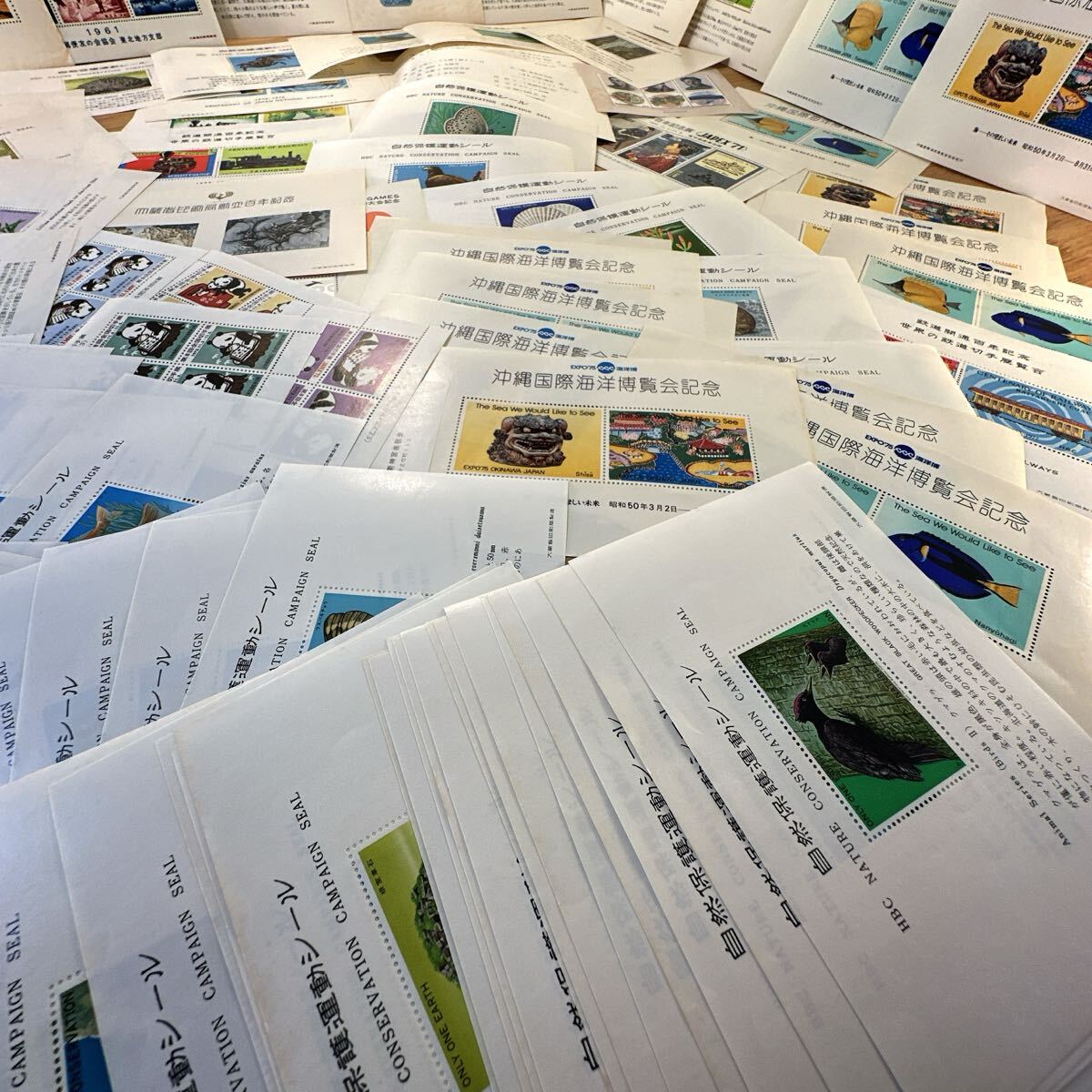 古い紙　古い印刷物　シール等　いろいろおまとめ