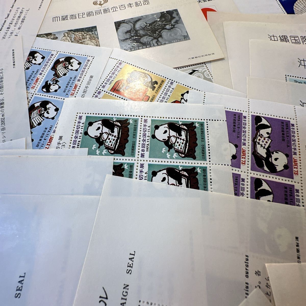 古い紙　古い印刷物　シール等　いろいろおまとめ