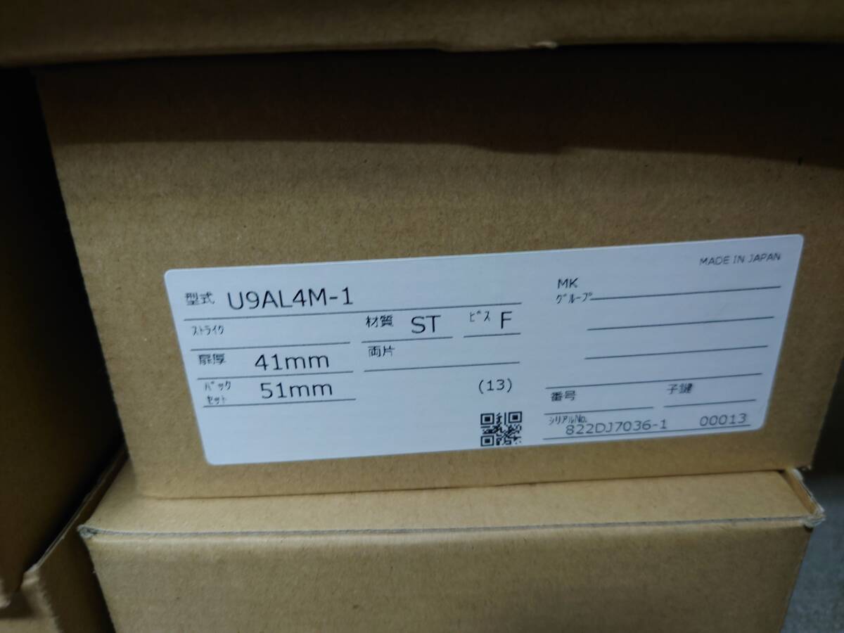 未使用 MIWALOCK U94L4M-1 G-1 41mm 51mm *40380