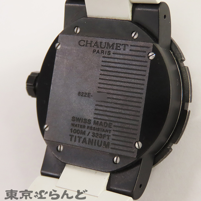 101820213 1円 ショーメ Chaumet クラスワン W1722E-33M ブラック チタン ラバー ダイヤモンドベゼル 622E 腕時(shí)計(jì) レディース クォーツ