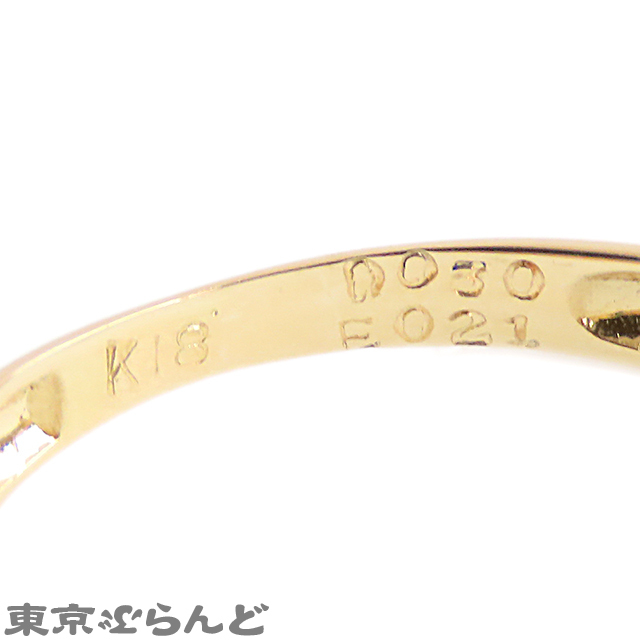 101807309 エメラルド リング イエローゴールド K18YG ダイヤモンド E0.21ct D0.30ct 11号相当 指輪 レディース_画像3