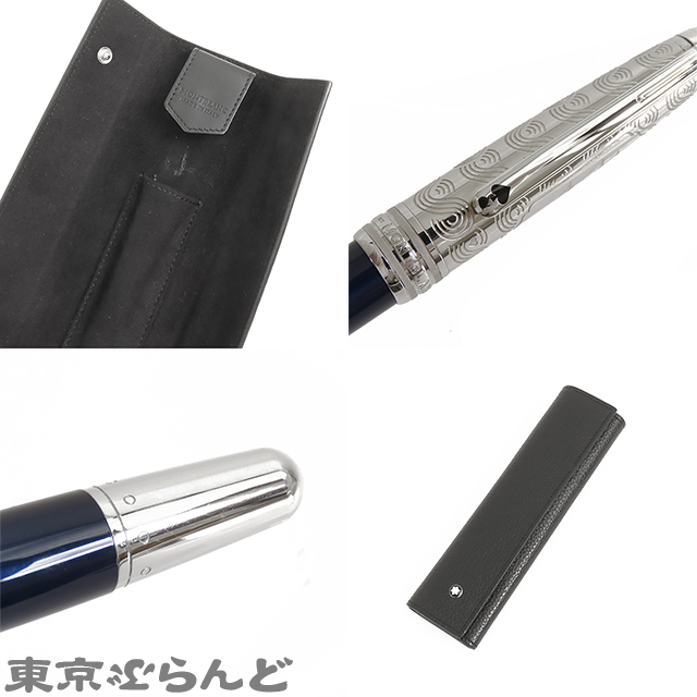 101821072 1円 モンブラン MONTBLANC マスターシュテュック アラウンド ザ ワールド イン 80デイズ ドゥエ クラシック ボールペン 現(xiàn)行品