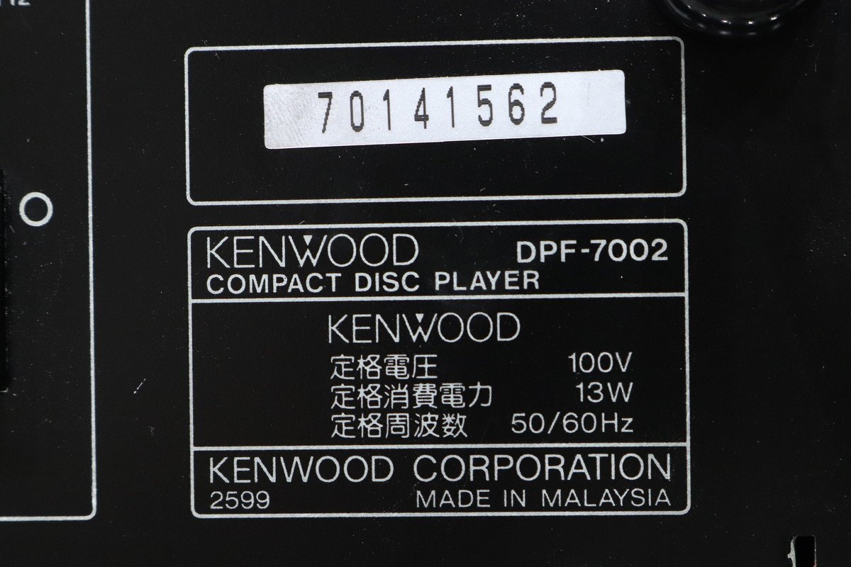 【C】KENWOOD DPF-7002 CDプレーヤー ケンウッド 3112011