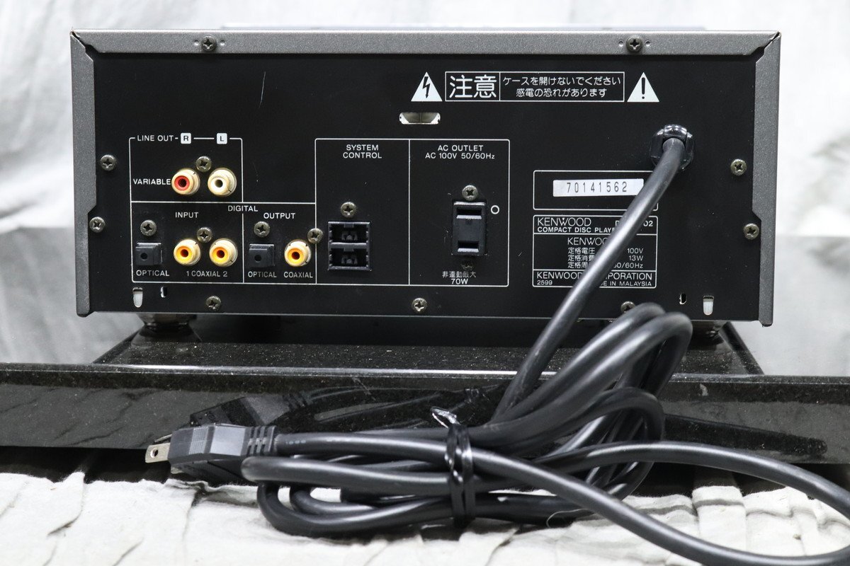 【C】KENWOOD DPF-7002 CDプレーヤー ケンウッド 3112011