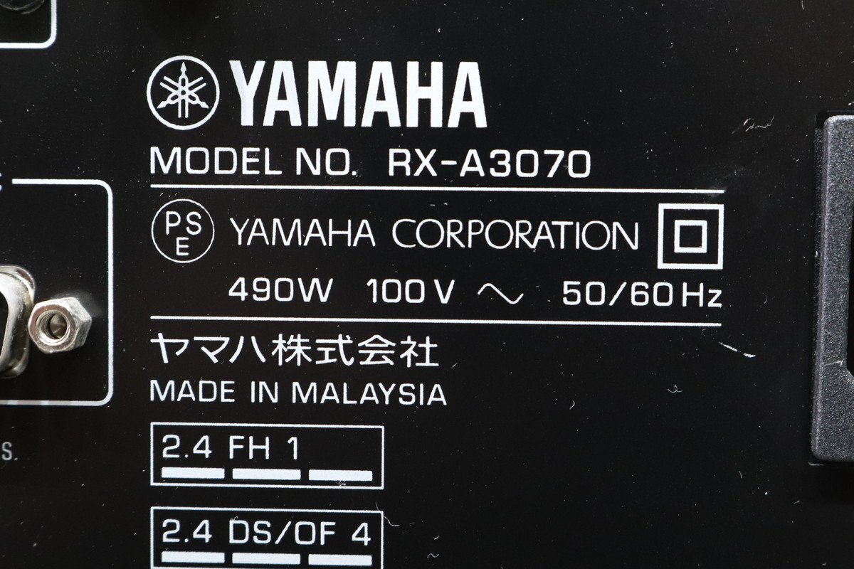 【G】YAMAHA AVENTAGE RX-A3070 AVアンプ AVレシーバー ヤマハ 3130007