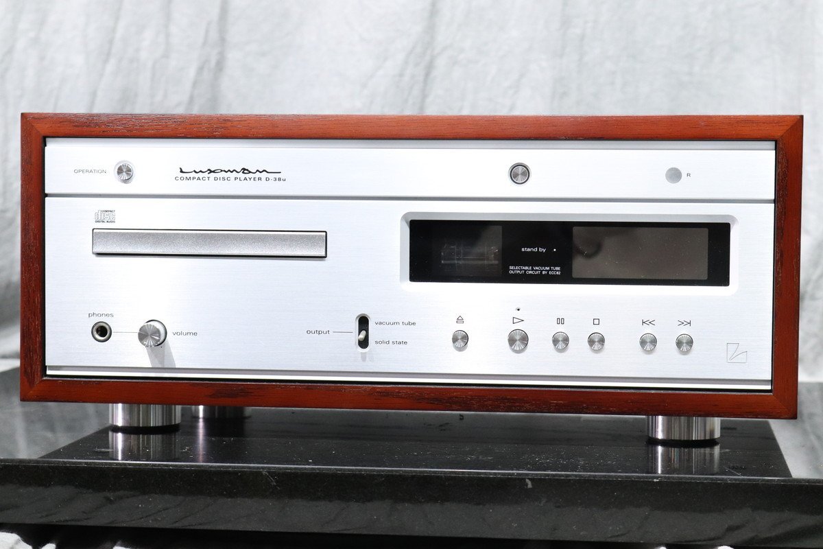 【C】LUXMAN D-38u CDプレーヤー ラックスマン 3138782【送料無料!!】
