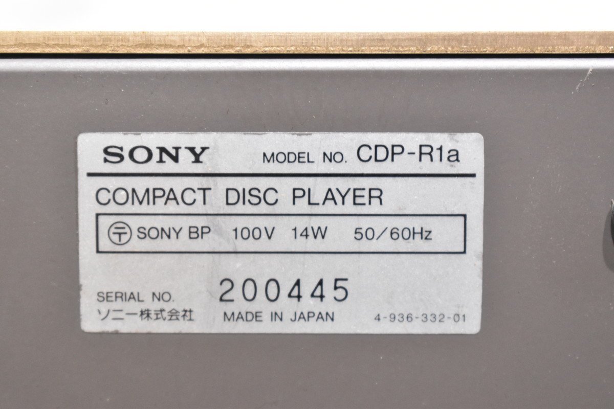 【J】SONY CDP-R1a CDデッキ ソニー 3138148