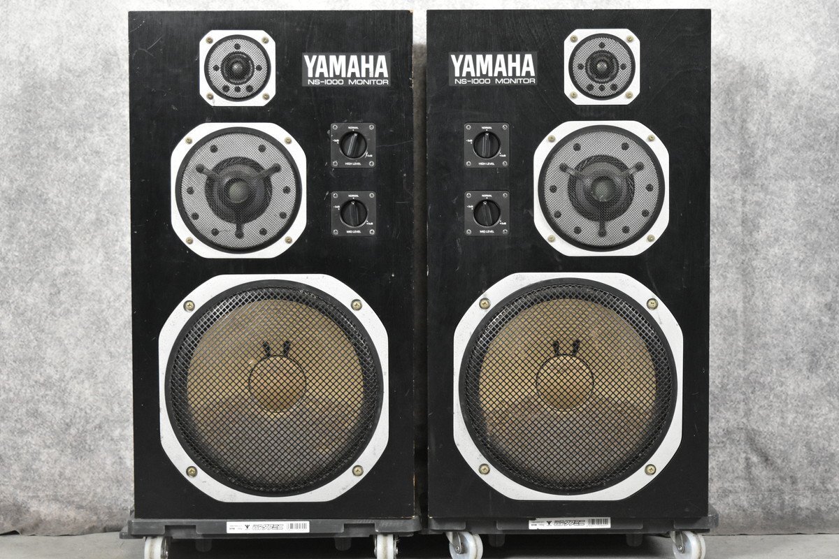 【D】YAMAHA NS-1000M スピーカーペア ヤマハ 3138754