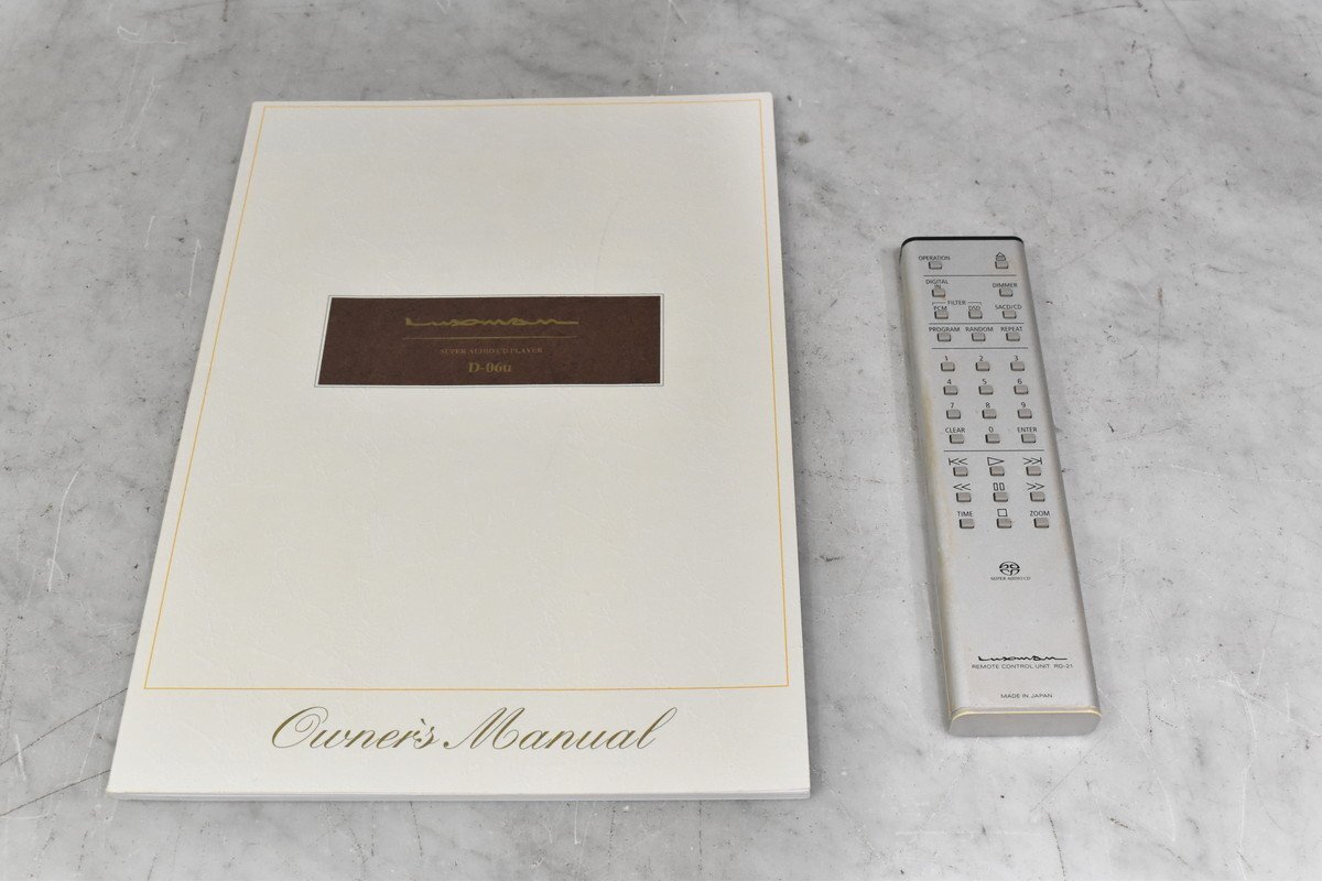 【D】LUXMAN D-06u CD/SACDプレーヤー ラックスマン 3068105【送料無料!!】