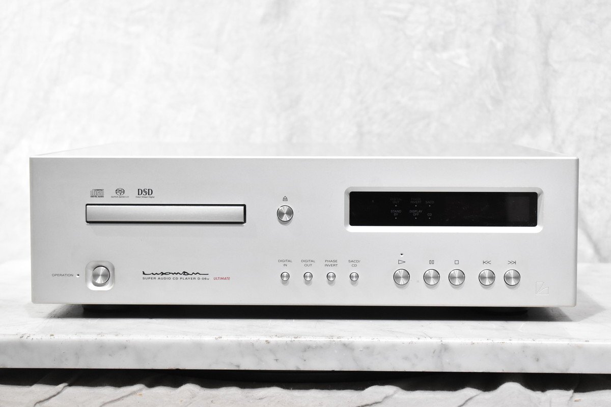 【D】LUXMAN D-06u CD/SACDプレーヤー ラックスマン 3068105【送料無料!!】